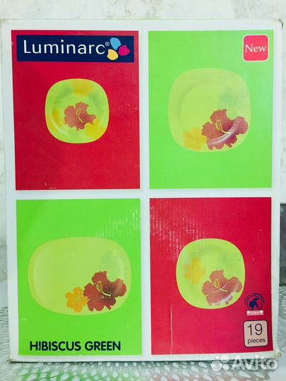 Набор столовой посуды новый