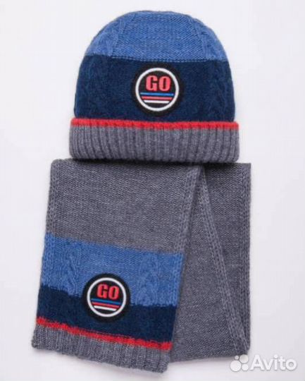 Комплект шапка и шарф для мальчика