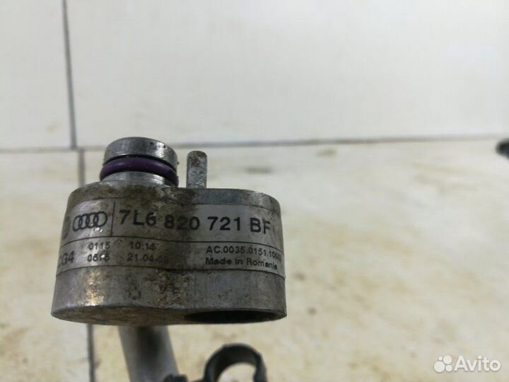 Трубка кондиционера Audi Q7