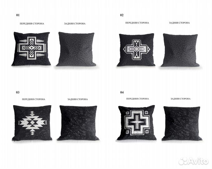 Новый чехол на подушку, декоративная наволочка х/б