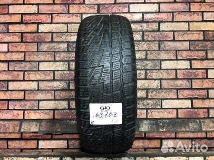 Cordiant Winter Drive 205/55 R16