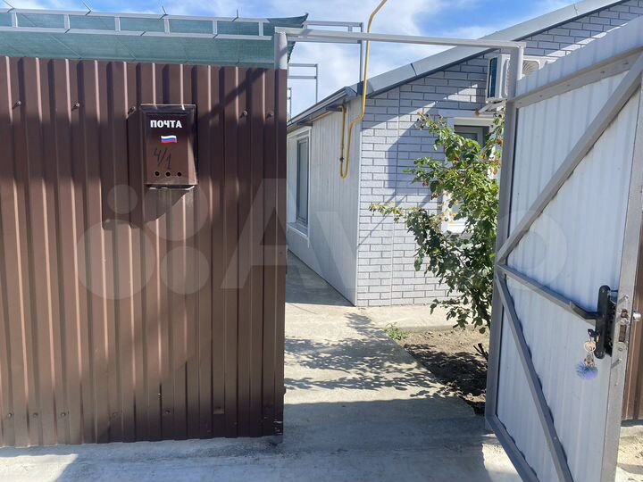 Дом 40 м² на участке 3 сот.