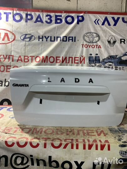 Крышка багажника LADA Granta FL