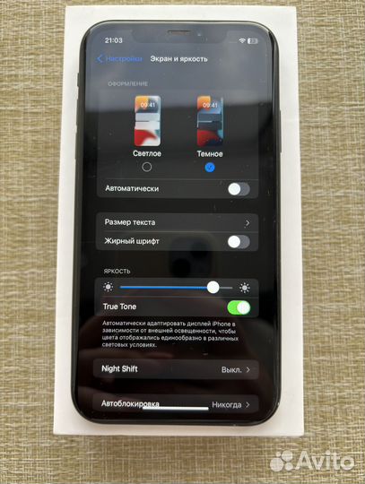 iPhone Xr, 64 ГБ