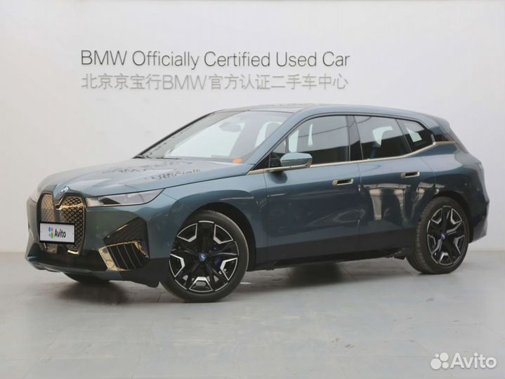 BMW iX 326 л.с. AT, 2022, 100 км