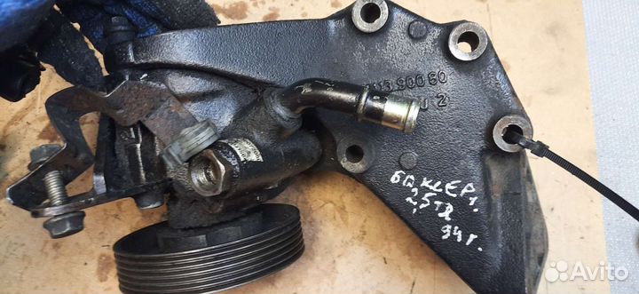 Насос гур Пежо Боксёр Фиат Дукато