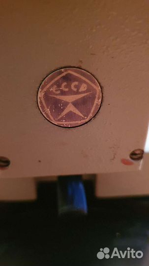 Теодолит 2Т30