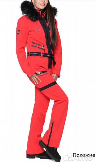 Комбинезон горнолыжный