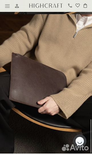 Чехол-папка для документов