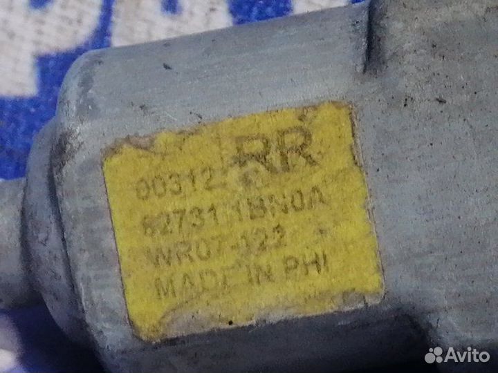 Моторчик стеклоподъемника Infiniti Fx37 кроссовер