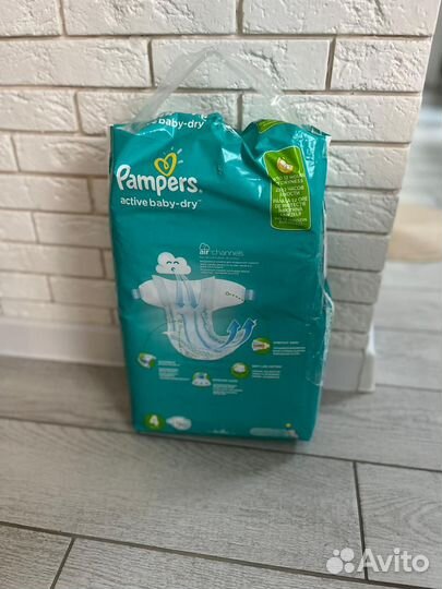 Подгузники pampers 4