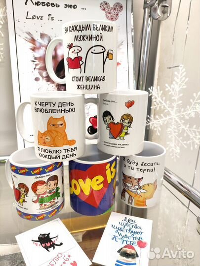 Бокал с вашей картинкой