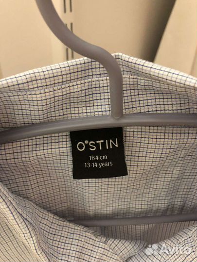 Рубашка голубая для мальчика