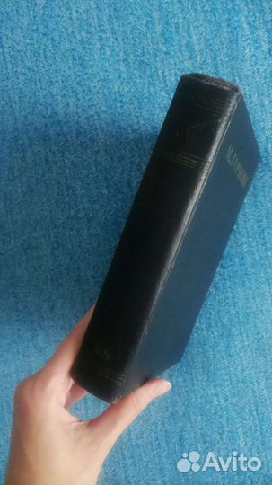 Книги художественная литература