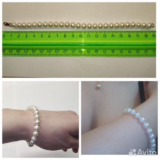 Комплект розовое золото 585пробы с жемчугом