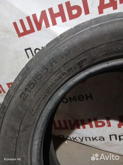 Continental ContiPremiumContact 2 215/55 R16 93Y