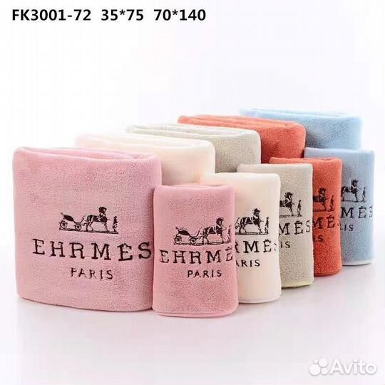 Полотенце из микрофибры