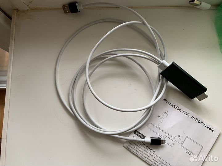 Кабель для iPhone 5/5s/6/6s to hdmi