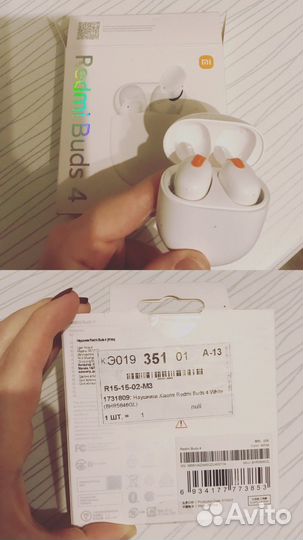 Наушники беспроводные новые- Redmi buds 4