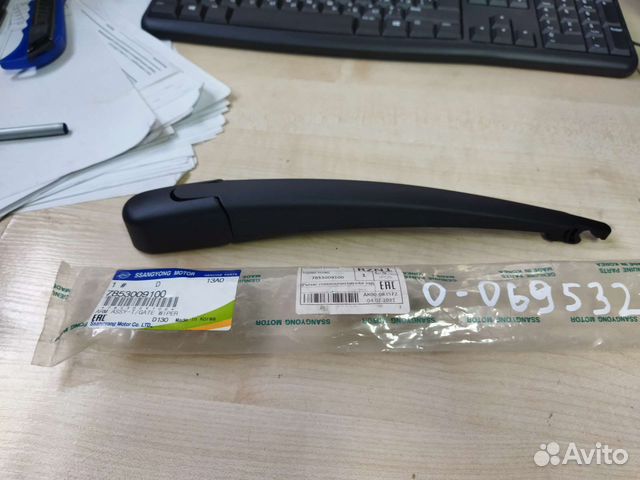 Поводок стеклоочистителя задний Ssang Yong Kyron