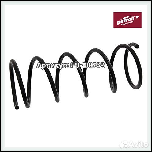 Пружина подвески передняя Ford Fiesta 4 поколение