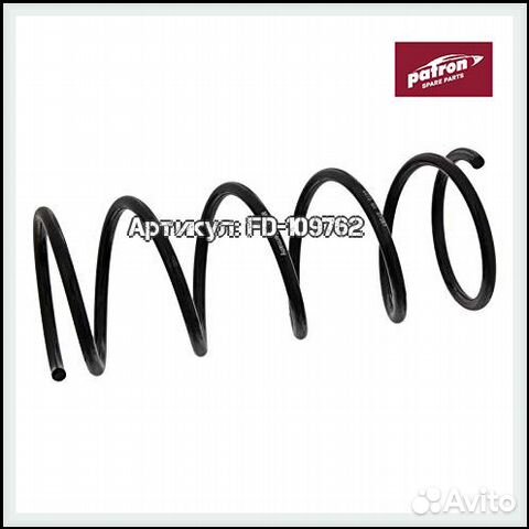 Пружина подвески передняя Ford Fiesta 4 поколение