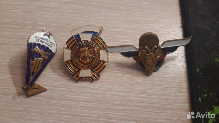 Значки СССР