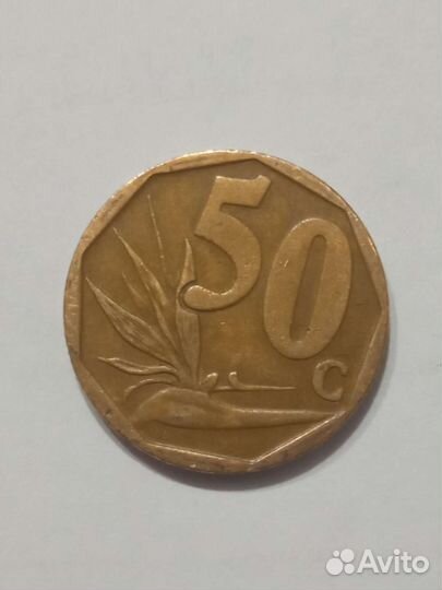 50 центов 2007 юар