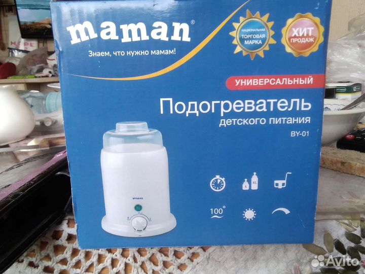 Подогреватель-стерилизатор