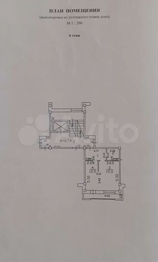 1-к. квартира, 44 м², 4/9 эт.