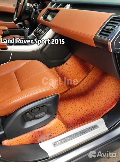 Коврики для Land Rover Sport 2015