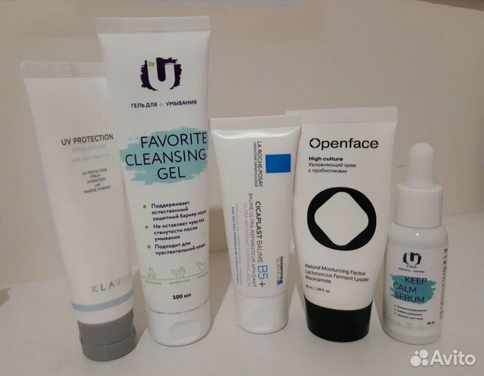 Уходовая косметика для лица