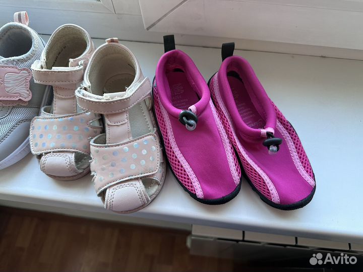 Обувь для девочки