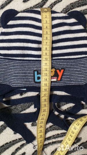 Шапка р-р 48-50