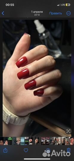 Мастер маникюра