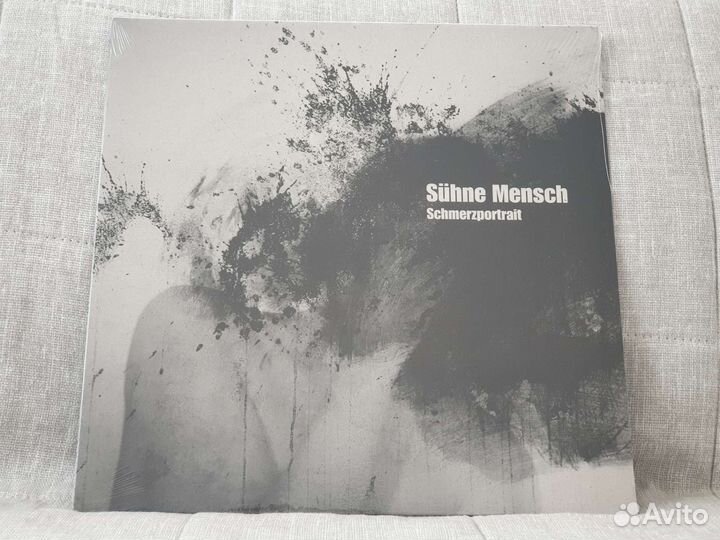Sühne Mensch - Schmerzportrait (Galakthorrö)