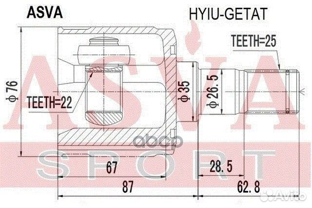 Шрус внутренний перед прав/лев hyiugetat asva
