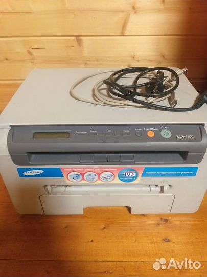 Мфу лазерный