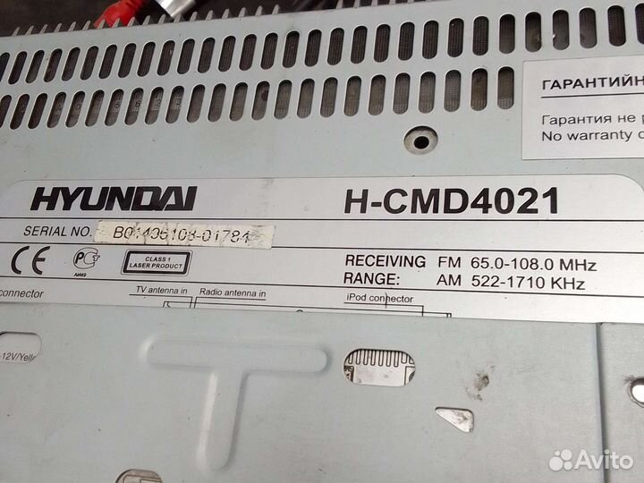 Магнитола с DVD, tv. Сенсорная