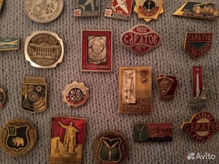 Значки СССР, гербы городов