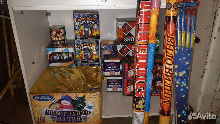 Салюты и фейерверки