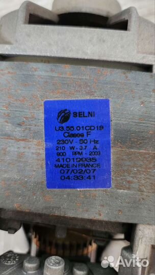 Двигатель от стиральной машины candy