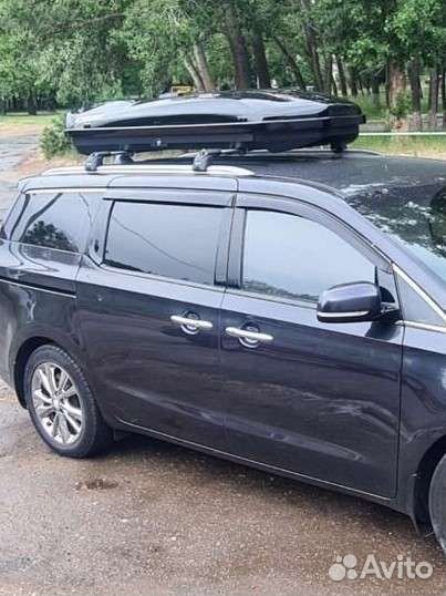 Бокс и багажник на крышу Киа карнивал kia carnival