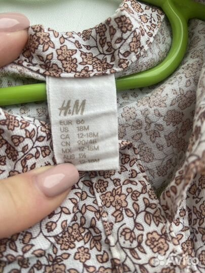 Костюм hm 86