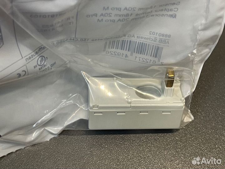 Датчик тока ABB CMS-102PS новый, 7 шт