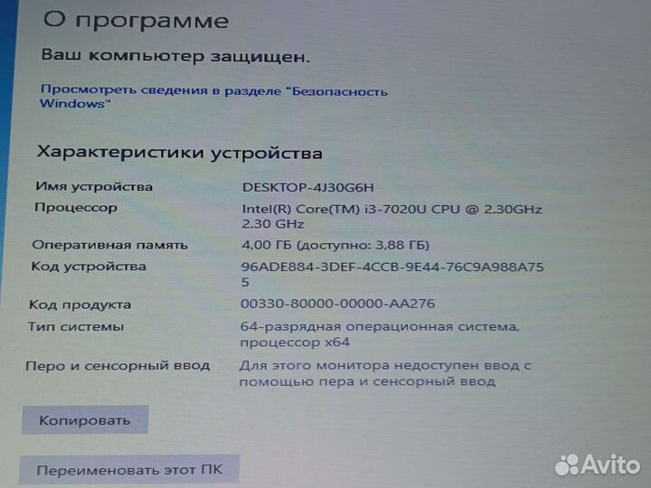 Acer Aspire 3 a315 53