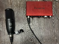 Студийный микрофон akg p120 и звуковая focucrite