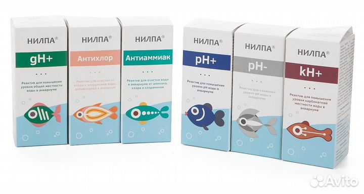 Вся линейка тестов и реактивов для аквариума Нилпа