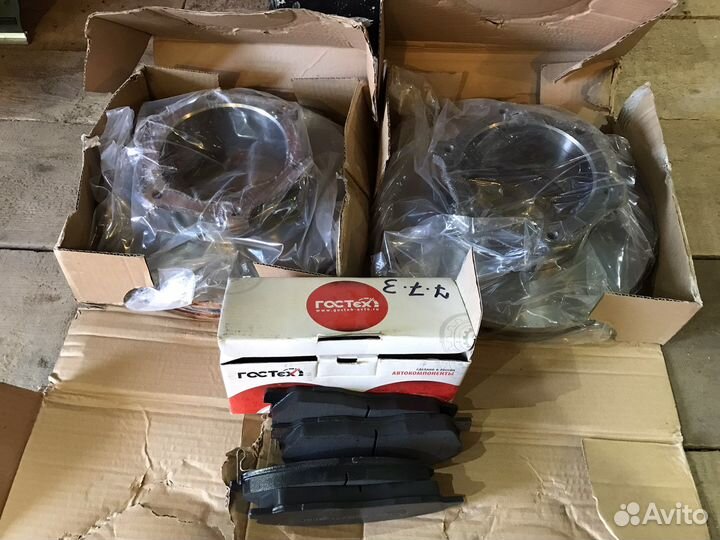 Тормозные диски