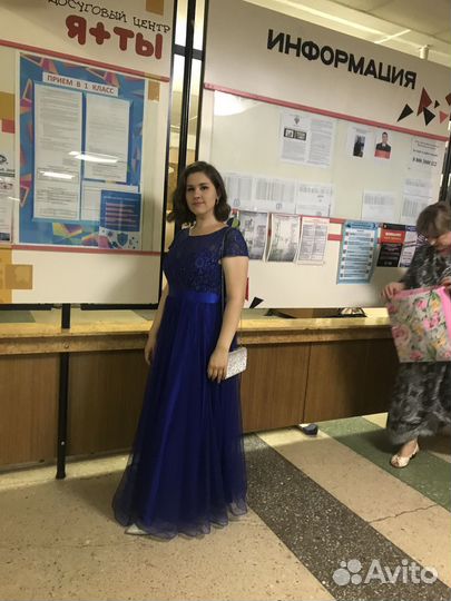Платье женское вечернее 48 размер